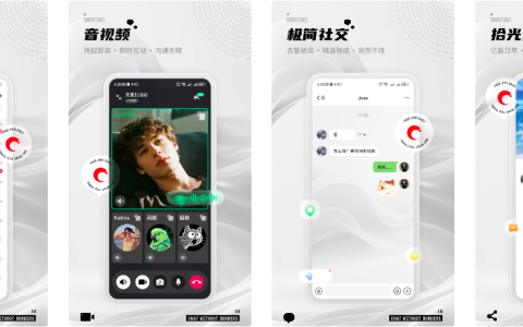 聊天防泄密三招：以三条聊天为例，教你保护隐私